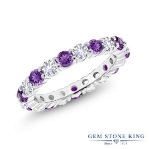 アメジストリングの商品一覧 通販 Yahoo ショッピング