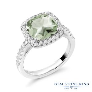 天然 プラジオライト リング レディース 指輪 グリーンアメジスト 天然石 2月 誕生石 お守り 誕生日プレゼント 女性 ブランド