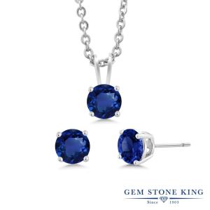 シンセティック サファイア ネックレス ピアス セット レディース ベース