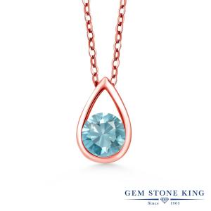 ピンクジルコンの商品一覧 通販 Yahoo ショッピング