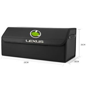 　LEXUS　レクサス　ES/RX/NX/CT /IS ロゴ入り　車収納ボックス