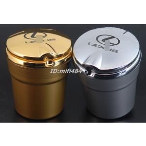 LEXUS レクサス ES/NX/CT/RX/IS車用 灰皿 タバコ火消し 車載