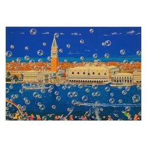 ヒロヤマガタ　魅惑の宵 ヒロ・ヤマガタ「魅惑の宵」シルクスクリーン :: 絵画買取・販売
