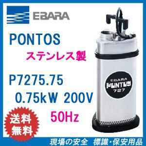 三菱（MITSUBISHI） 三菱電機 AC-90S2-C サーキュレーター : IBELL