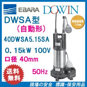 KVK FTB200DP1R2 KVK デッキ形サーモスタット式シャワー（取付ピッチ