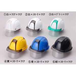 超高性能ヘルメット シールド付 ヴェンティープ...の詳細画像1