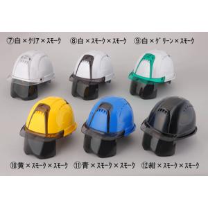 超高性能ヘルメット シールド付 ヴェンティープ...の詳細画像2