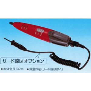 Panasonic（パナソニック） FSK90701 セパレートセルコン 天井埋込型