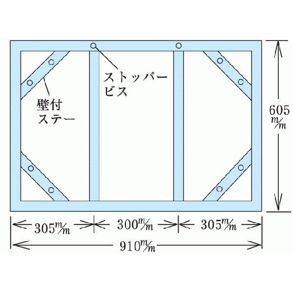 スライドアングル３Ａメラミン鉄板製危険物標識Ｋ板用フレーム（３枚用）