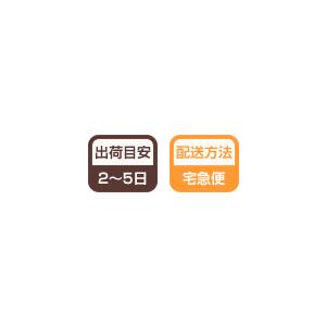JISロック止ワイヤーロープ9mm径×10m長...の詳細画像1