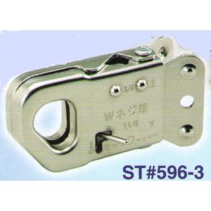 タニザワ 全ねじキャッチャー ST#596-3 W3/8のインサートボルト