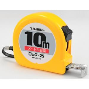 タジマ スケール コンベックス ロック メートル目盛 L19-75BL×2個 タジマ ロック−19 7．5m メートル目盛 ブリスター L1975BL