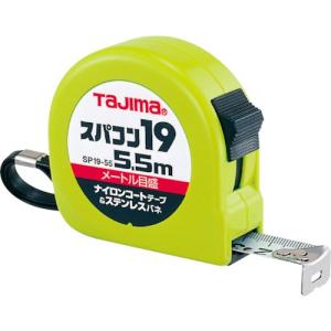 高圧プラスチックシート 600×1000mm 【7000V以下】電気絶縁シート