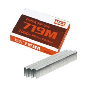 マックス　フロア用ステープル　951Tフロア MAX フロアステープル(肩幅9ミリ) 951Tフロア 51mm （3,000本×4箱