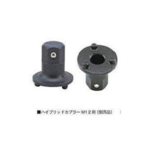 カナイ ハイブリッドカプラー24サイズ: M16用 : 現場リズム