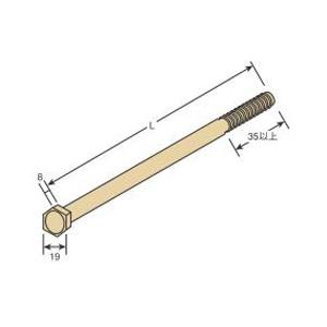 Z M12六角ボルト　M12×285｜genba-rizumu