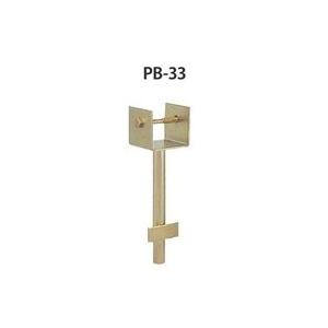 C 柱脚金物　PB-33　(10個/ケース）