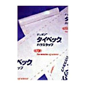 デュポン タイベック ハウスラップの商品一覧 通販 Yahoo ショッピング