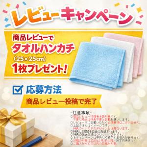財布 キッズ 子供 男の子 男子 小学 ストラ...の詳細画像2