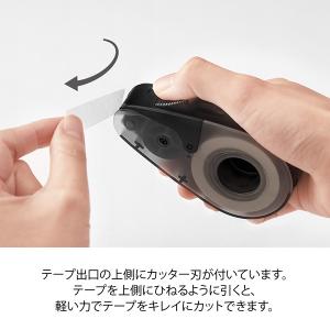 クイックテープカッター マスキングテープ カッ...の詳細画像5