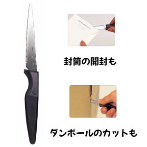 ダンボールカッター レターカッター ペーパーナイフ