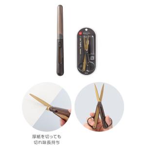 ハサミ ペン 携帯 ペンカット プレミアム チタン｜現場専科 Yahoo!店