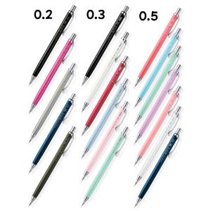 オレンズ シャーペン シャープペンシル