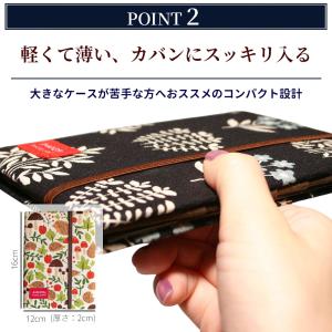 お薬手帳ケース パスポートケース 母子手帳ケー...の詳細画像3