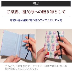お薬手帳ケース パスポートケース 母子手帳ケー...の詳細画像5