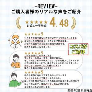カードケース じゃばら 大容量 メンズ レディ...の詳細画像2