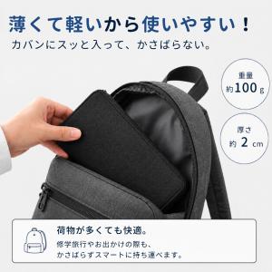 財布 メンズ 長財布 薄い 薄型 軽い 軽量 ...の詳細画像5