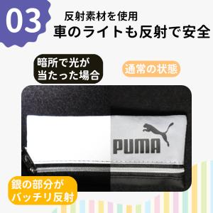 ランドセル キーケース リール 子供 ランドセ...の詳細画像5