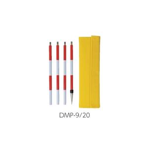 myzox マイゾックス DM用ピンポール DMP-9／20 200mm×4 測量 測定 プリズム ...