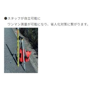 myzox マイゾックス スタッフ三脚 TRS...の詳細画像3