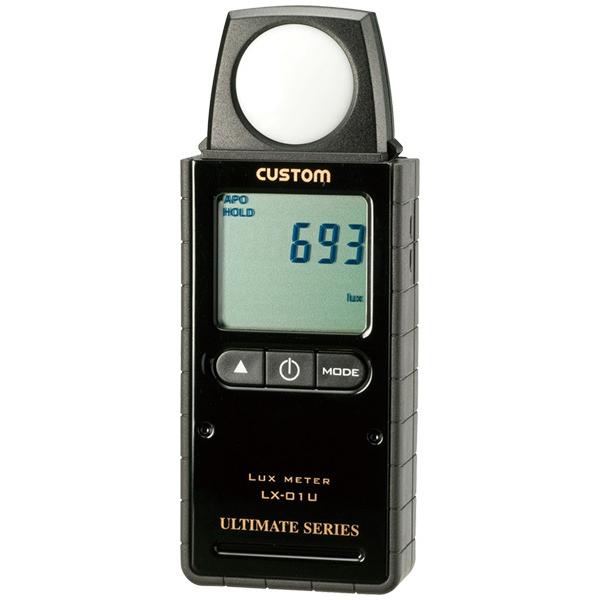 CUSTOM カスタム デジタル照度計 0〜200,000lux LX-01U 取扱説明書 ストラッ...