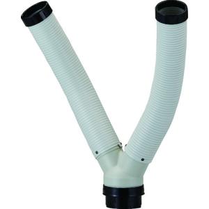 TRUSCO トラスコ スポットエアコン用二分岐ダクト Φ90×L500mm
