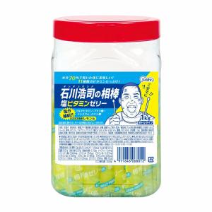 共親製菓 石川浩司の相棒 塩ビタミンゼリー レモン味 1kgボトルタイプ 約100本入｜genbanoaibou