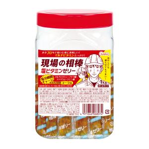 共親製菓 現場の相棒 塩ビタミンゼリー コーラ味 1kgボトルタイプ 約100本入｜genbanoaibou