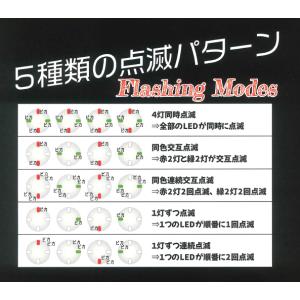 スタピカタッチ5 4個 コーン用ソーラー工事灯...の詳細画像2