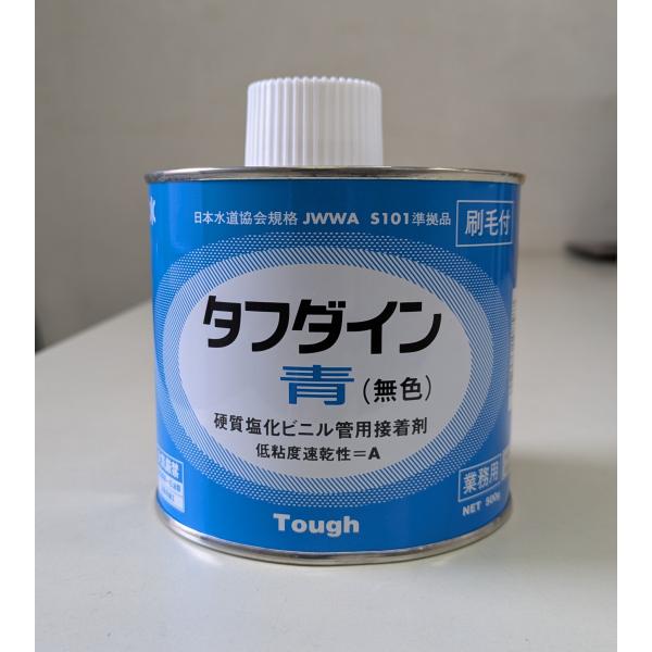 タフダイン　青　500g