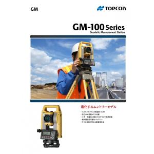 【限定３台】新品　トプコン　GM-105/GM-105F　ＴＯＰＣＯＮ/光波/トータルステーション｜genbatool-store