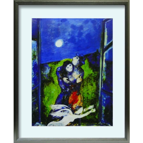 マルク シャガール Marc Chagall Lovers in the moonight L SV...