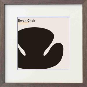 やすかわ としあき Toshiaki Yasukawa Swan Chair 325x325x32mm ITY-62300 bic-10172881s1 送料無料 北欧 モダン 家具 インテリア ナチュラル テイスト 新生｜genco1