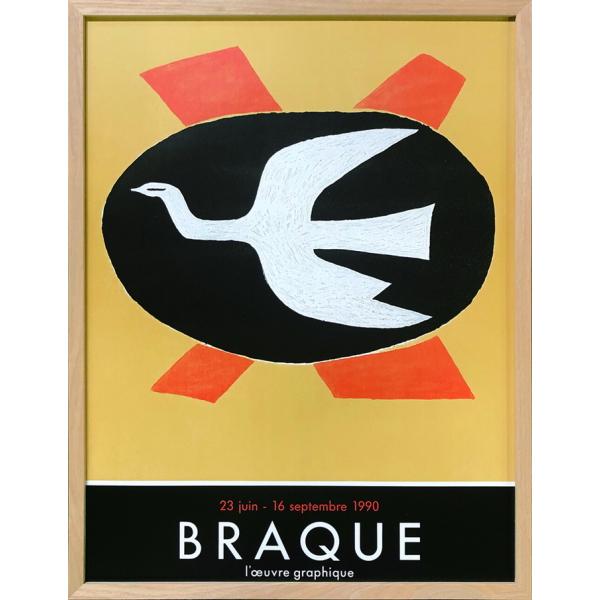 ジョルジュ・ブラック Georges Braque BENEDIC FECAMP 470x610x3...