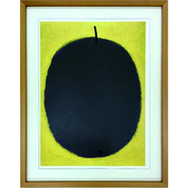 アートフレーム パウル・クレー Paul Klee Fruit negre 1934 550x700...