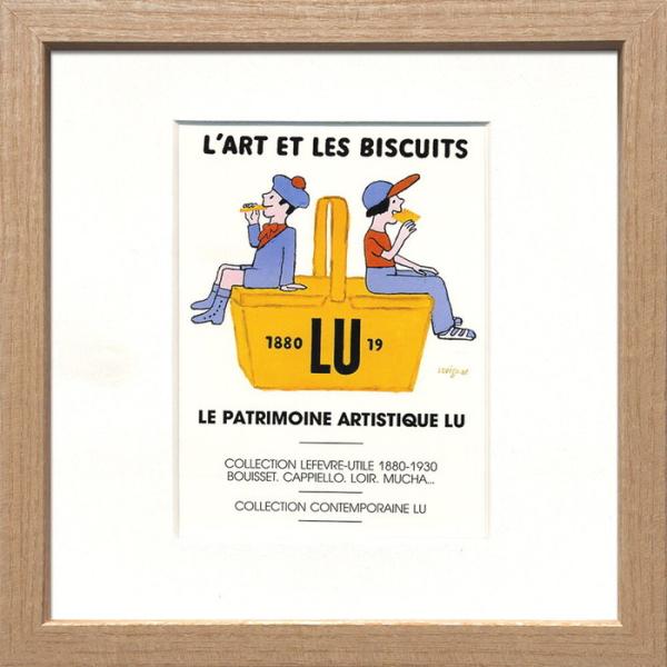 アートフレーム レイモンド・サビニャック Savignac Square Frame LU芸術とビス...