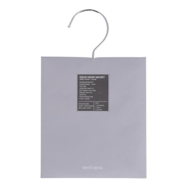フックサシェ ドゥ ホワイトムスク グレー 完成品 W130×D3×H215mm 0.035kg f...