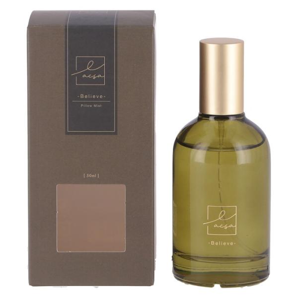 ピローミスト LACSA ラシサ Believe 50ml 完成品 W55×D55×H115mm 0...