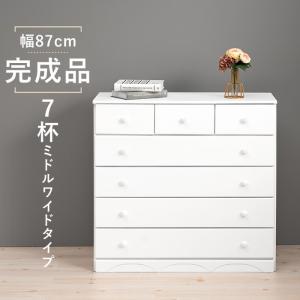 チェスト MCH-6893WH 幅87×奥行37(取っ手2cmを含む)×高さ85cm hgs-2101257600 送料無料 北欧 モダン 家具 インテリア ナチュラル テイスト 新生活 オスス｜genco1