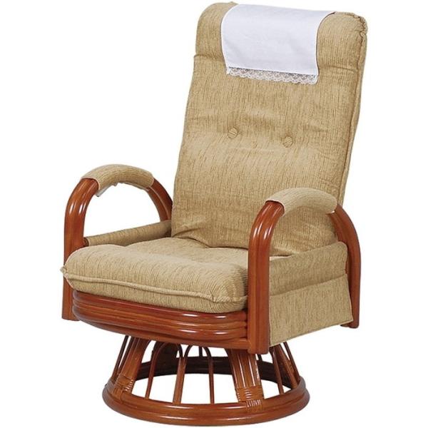 ギア 回転 座椅子 フロアチェア ハイバック RZ-973-Hi-LBR 幅55×奥行65〜93×高...
